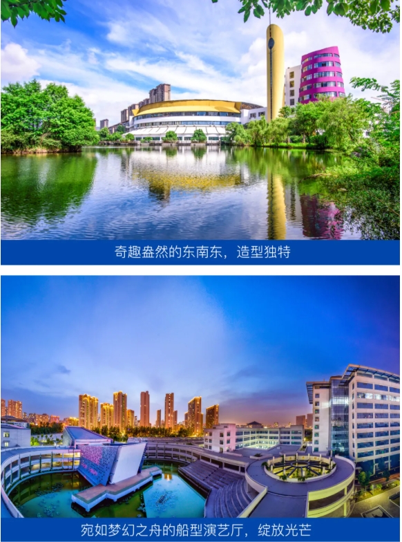 2025年江蘇省普通高考報考指南，歡迎報考硅湖職業(yè)技術學院53.png