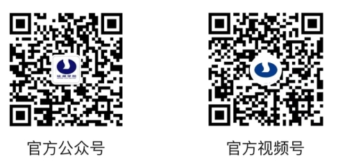 2025年江蘇省普通高考報考指南，歡迎報考硅湖職業(yè)技術學院61.png