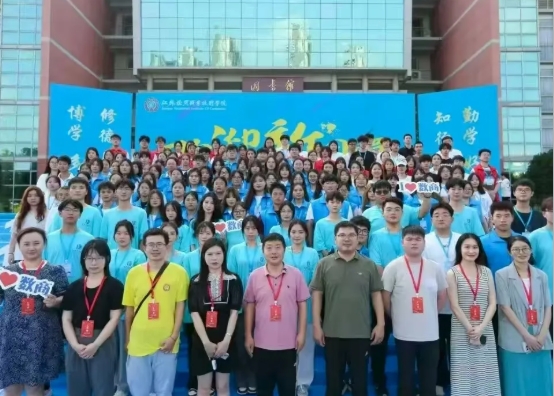 與江蘇經(jīng)貿(mào)職業(yè)技術(shù)學(xué)院“數(shù)字商務(wù)學(xué)院”零距離！2.png