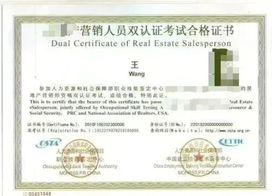 與江蘇經(jīng)貿(mào)職業(yè)技術(shù)學(xué)院“數(shù)字商務(wù)學(xué)院”零距離！9.png