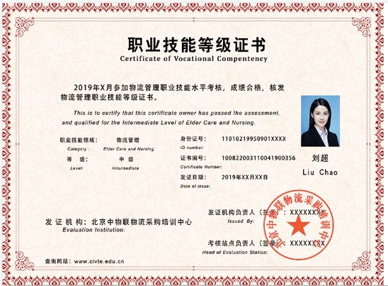 與江蘇經(jīng)貿(mào)職業(yè)技術(shù)學(xué)院“數(shù)字商務(wù)學(xué)院”零距離！11.png