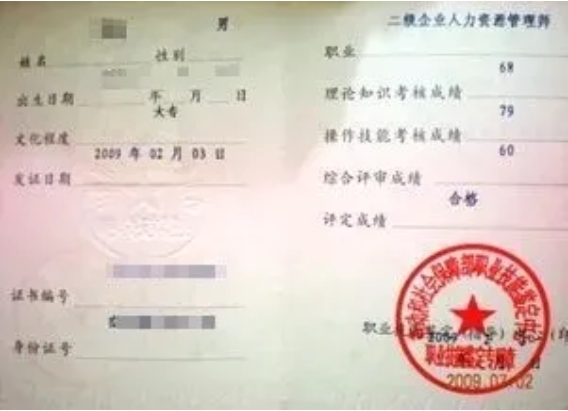 與江蘇經(jīng)貿(mào)職業(yè)技術(shù)學(xué)院“數(shù)字商務(wù)學(xué)院”零距離！17.png