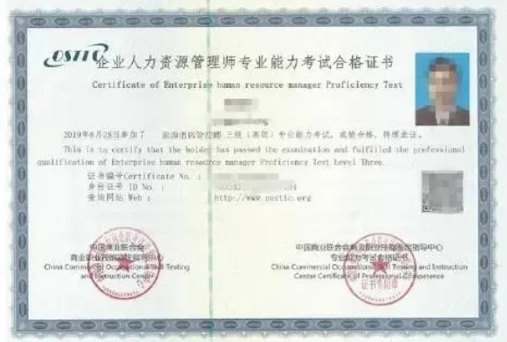 與江蘇經(jīng)貿(mào)職業(yè)技術(shù)學(xué)院“數(shù)字商務(wù)學(xué)院”零距離！18.png