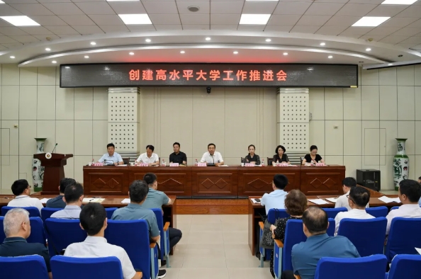 本地唯一本科學(xué)院，有望恢復(fù)50年前大學(xué)校名！.png
