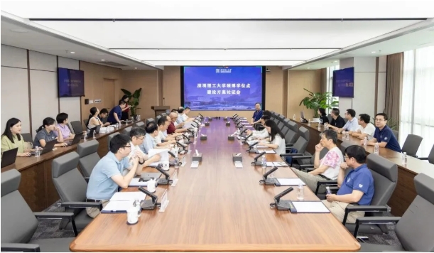 僅成立一年！理工大學(xué)，推進(jìn)碩博點(diǎn)建設(shè).png