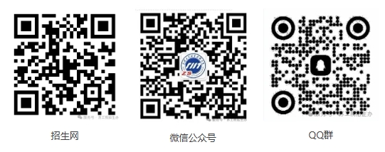 蘇州工業(yè)職業(yè)技術(shù)學(xué)院2025年高考志 愿填報(bào)指南（江蘇?。?1.png