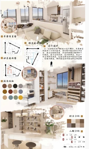 南京機(jī)電職業(yè)技術(shù)學(xué)院2025年普通高考藝術(shù)類專業(yè)招生介紹5.png