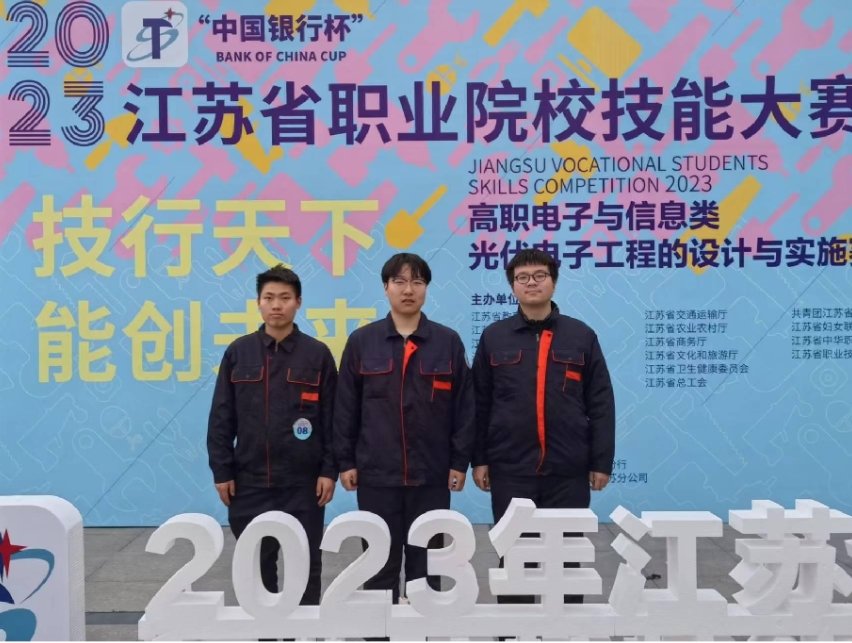 專業(yè)3.png