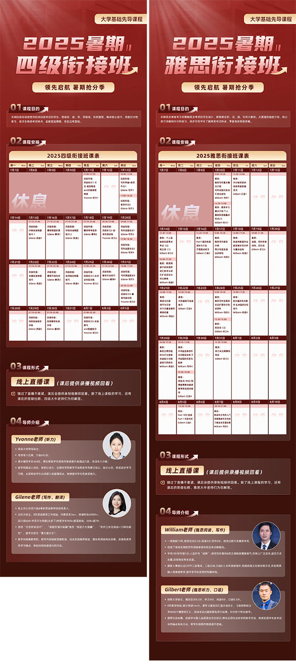 英語(yǔ).jpg