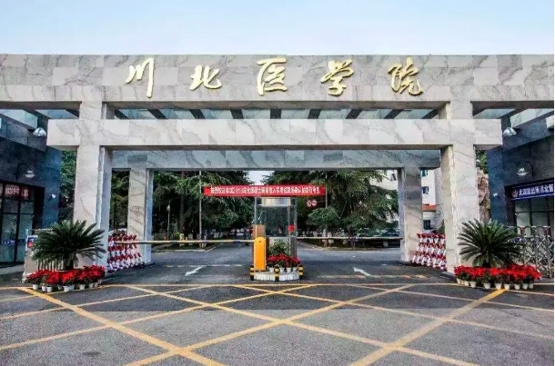 超40所！又一高校，擬9月啟動(dòng)整體搬遷8.png