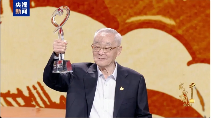 作文素材：感動(dòng)中國2024年度人物揭曉，頒獎(jiǎng)辭來了！.png