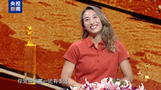 作文素材：感動(dòng)中國2024年度人物揭曉，頒獎(jiǎng)辭來了！3.png