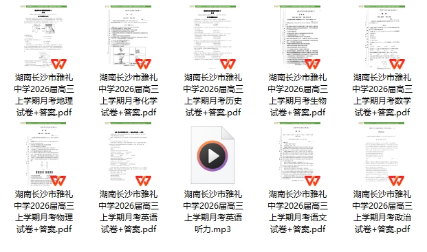 廣東5.png