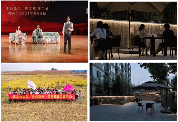 南京理工大學(xué)2025級鼎新創(chuàng)新人才班二次選拔5.png