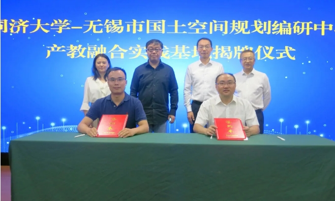 萬(wàn)億GDP城市，再迎一所985！.png