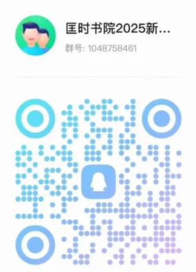 上財(cái)12.png