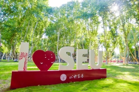 東南大學2025級“萌新”大數(shù)據(jù)來啦！.png