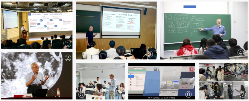 華東師范大學(xué)2025級本科新生二次選拔通知8.png