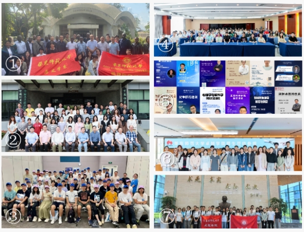 華東師范大學(xué)2025級本科新生二次選拔通知9.png