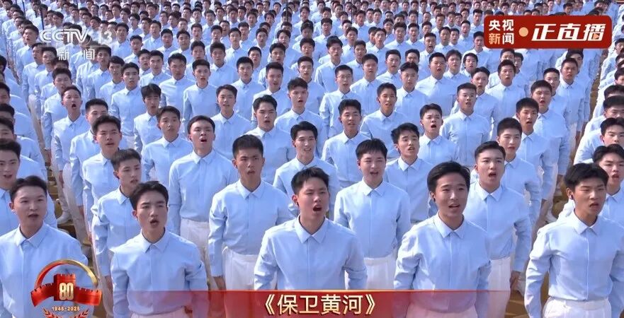 速覽！哪些高校參與了九三閱兵2.jpg