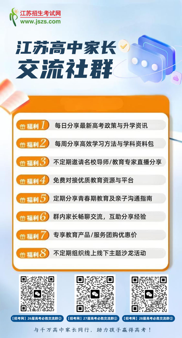 2群海報028.jpg