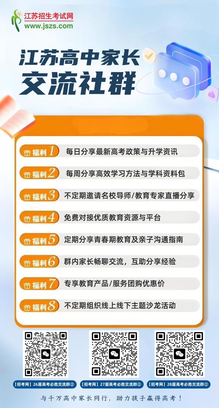 1758678409273252.jpg 922群海報(bào)028.jpg