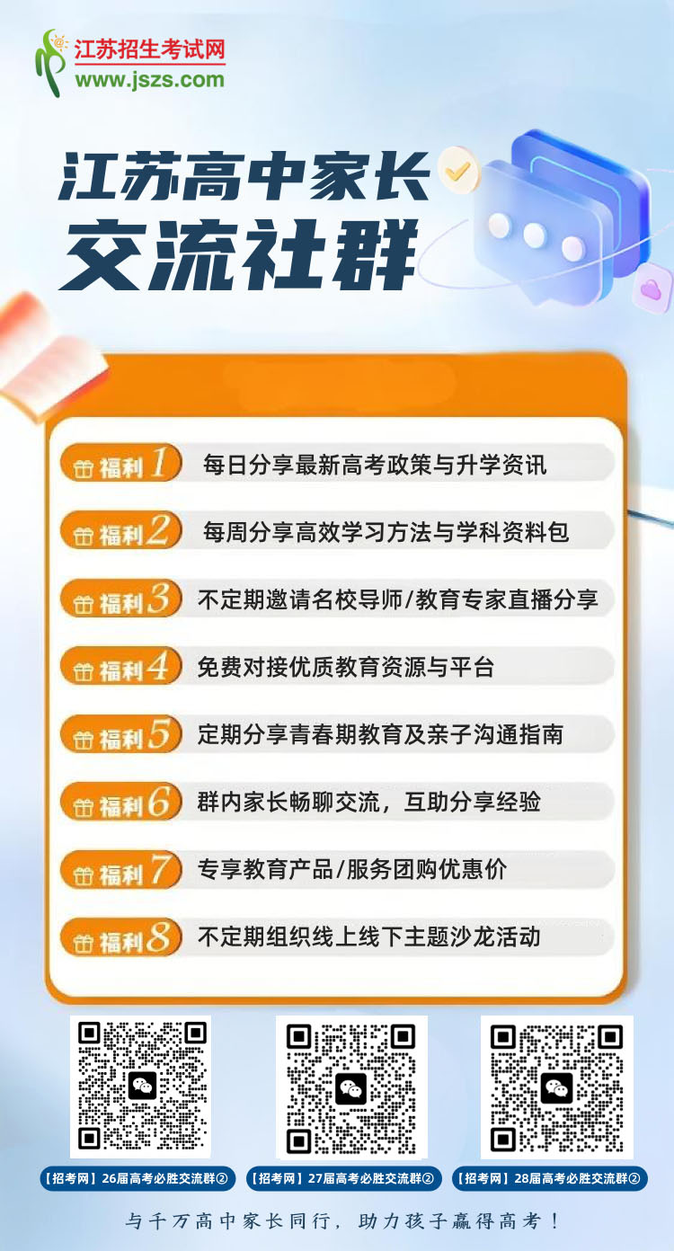 1759197003581251.jpg 929群海報028.jpg