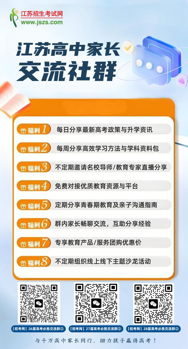 1760579231914020.jpg 群海報1015.jpg