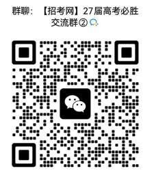 1764058684722133.jpg 27_副本.jpg