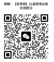 1765244429708447.png 263_副本2.png