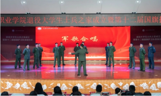 江衛(wèi)冬日集 這些藏在朋友圈里的甜，是青春的“溫度特調(diào)”12.png