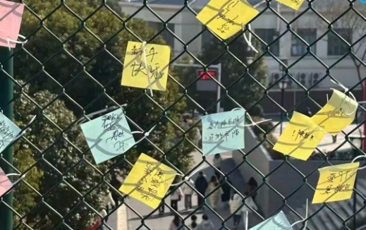 江衛(wèi)冬日集 這些藏在朋友圈里的甜，是青春的“溫度特調(diào)”21.png